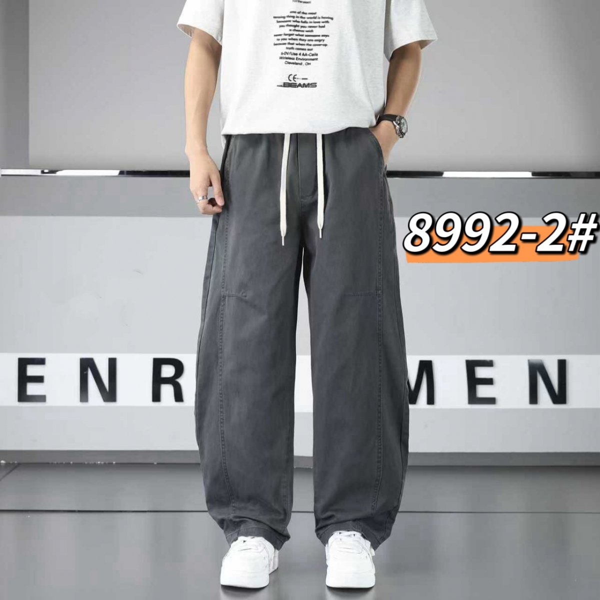 Мужские штаны СКЕЙТЕР (SKATER) BARON JNS юниоры 8992-2 оптом