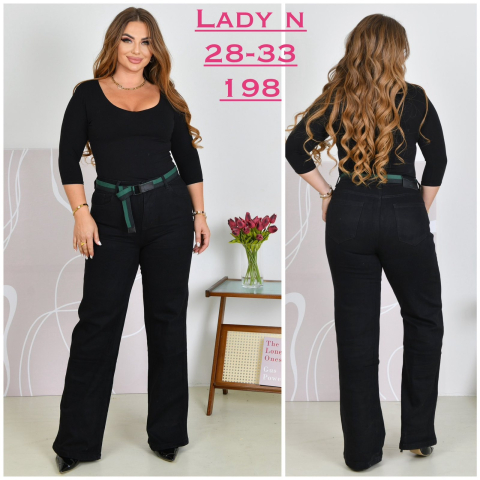 Женские джинсы ТРУБЫ (WIDE LEG) LADY N полубатал 198 оптом