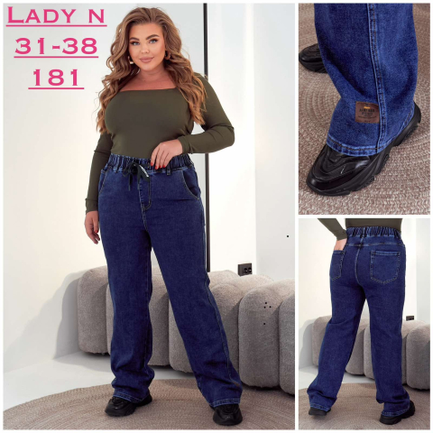 Женские джинсы ТРУБЫ (WIDE LEG) на резинке LADY N батал 181 оптом