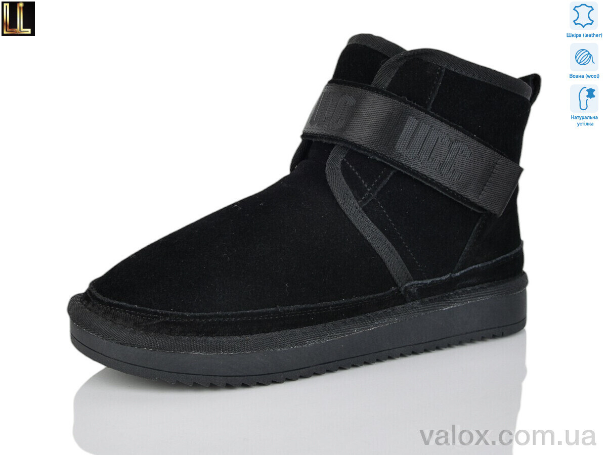 Жіночі уги оптом (l955-1) 2