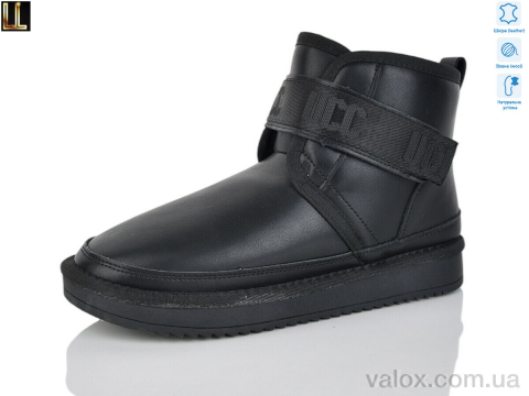 Жіночі уги оптом (l955-2)