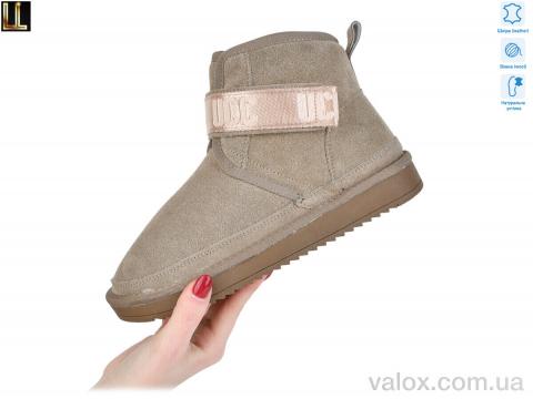 Жіночі уги оптом (l955-12a)