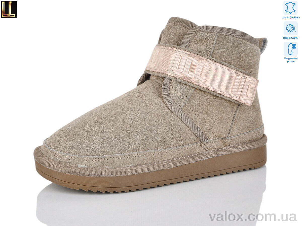 Жіночі уги оптом (l955-12a) 2