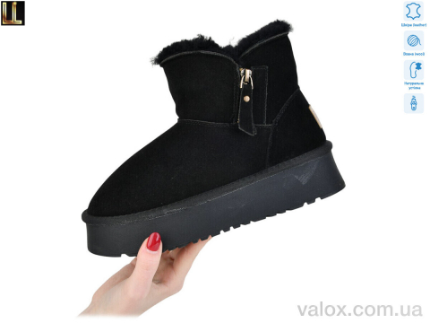 Жіночі уги оптом (l951-2a)