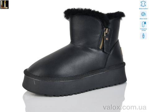 Жіночі уги оптом (l951-1)