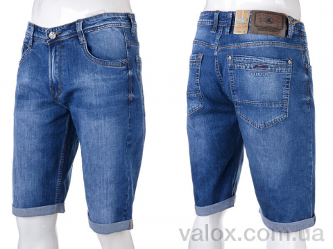 Чоловічі шорти оптом (br9842 blue)