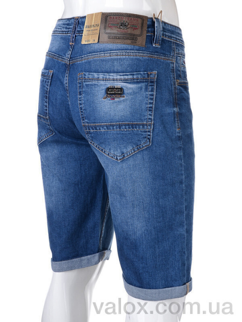 Чоловічі шорти оптом (br9840 blue)