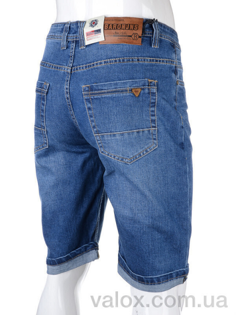 Чоловічі шорти оптом (br52017 blue)