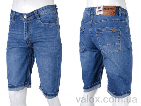 Чоловічі шорти оптом (br52017 blue)