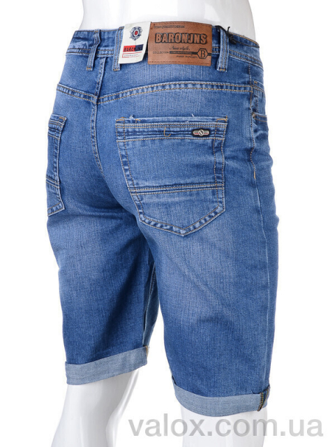 Чоловічі шорти оптом (br52011 blue)