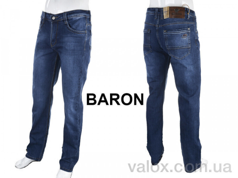 Чоловічі джинси оптом (br9311 blue)