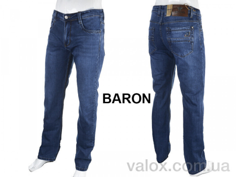 Чоловічі джинси оптом (br9302 blue)