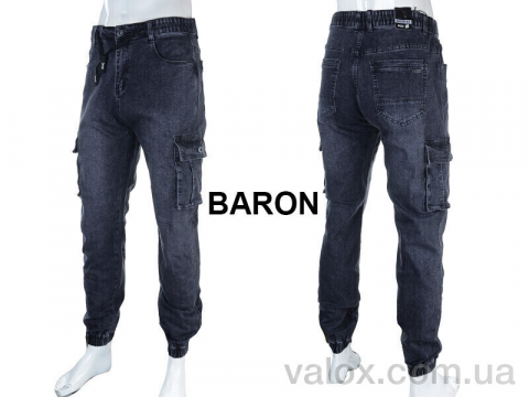 Чоловічі джинси оптом (8816 d.grey)