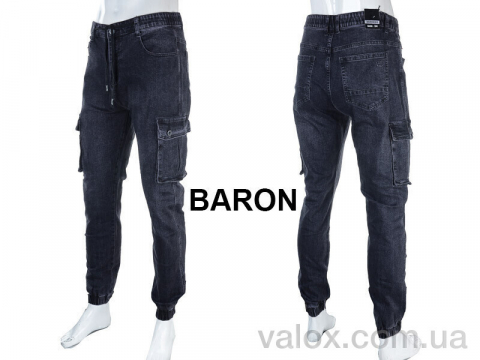 Чоловічі джинси оптом (8817 d.grey)