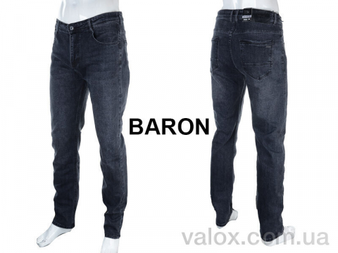 Чоловічі джинси оптом (8732 d.grey)