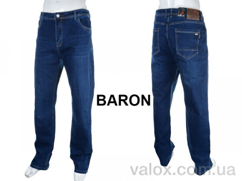 Чоловічі джинси оптом (br9213 blue)