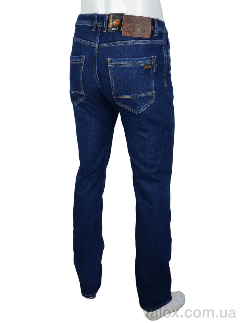 Чоловічі джинси оптом (fbr9276 blue)