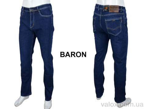 Чоловічі джинси оптом (fbr9295 blue)
