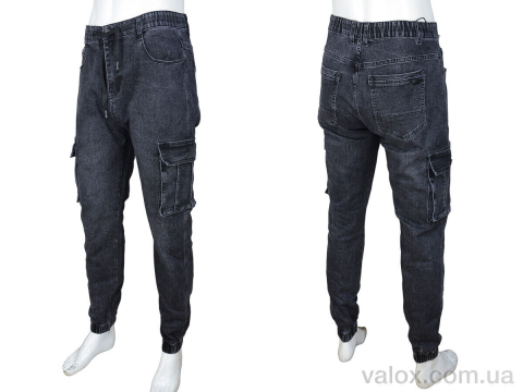 Чоловічі джинси оптом (8832)