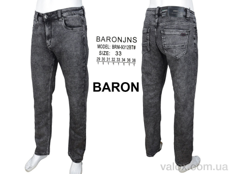 Чоловічі джинси оптом (brm9312)