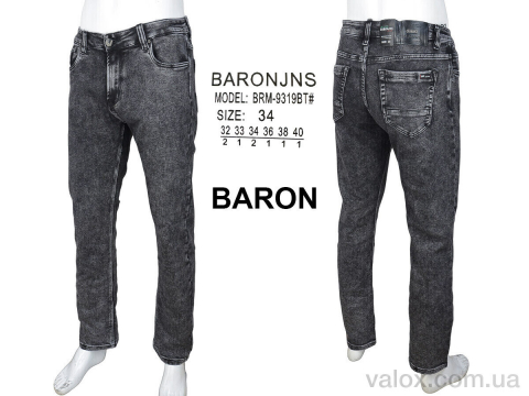 Чоловічі джинси оптом (brm9319bt)
