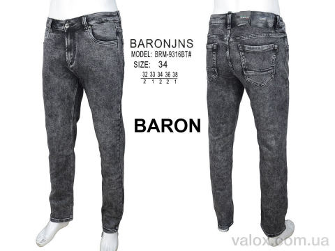 Чоловічі джинси оптом (brm9316bt)