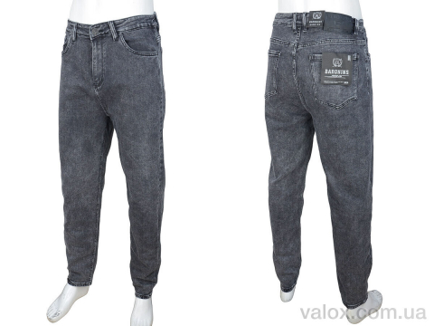 Чоловічі джинси оптом (1513)