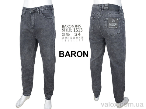 Чоловічі джинси оптом (1513)
