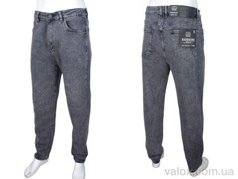 Чоловічі джинси оптом (1511)