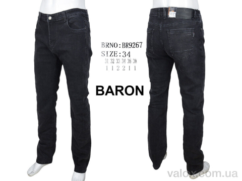 Чоловічі джинси оптом (br9267)