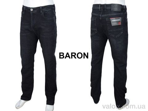 Чоловічі джинси оптом (b8722)