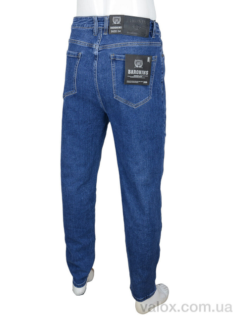 Чоловічі джинси оптом (1506)