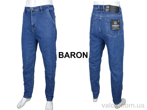 Чоловічі джинси оптом (1501)