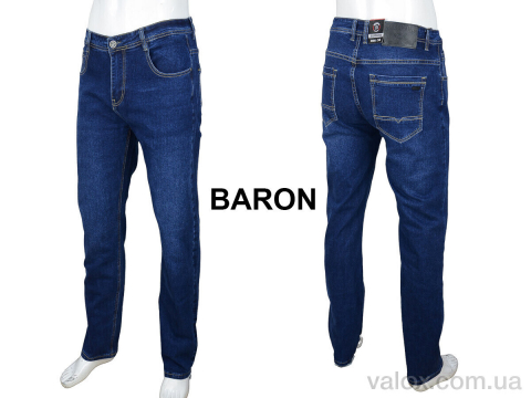 Чоловічі джинси оптом (8770)
