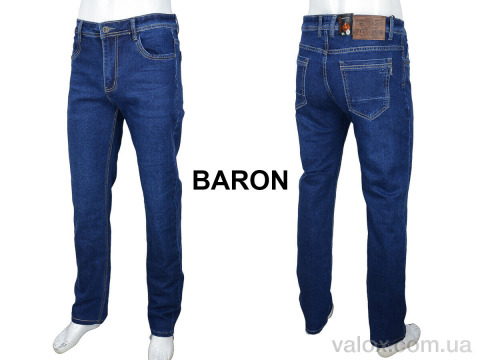 Чоловічі джинси оптом (br9252)