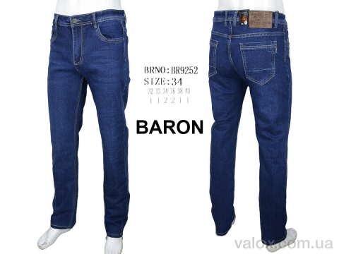 Чоловічі джинси оптом (br9252)