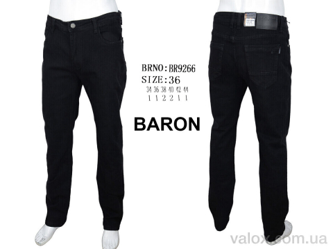 Чоловічі джинси оптом (br9266)