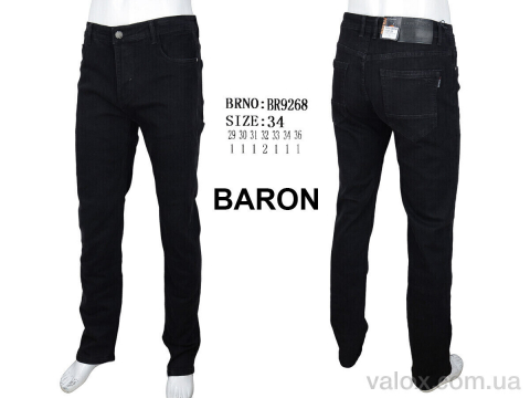 Чоловічі джинси оптом (br9268)