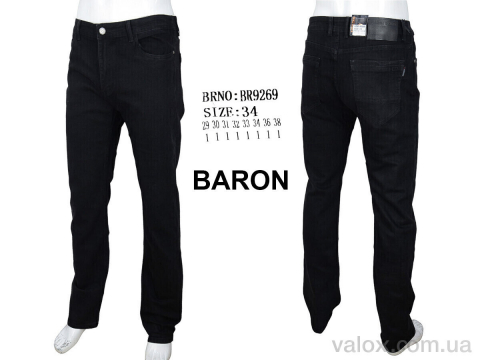 Чоловічі джинси оптом (br9269)
