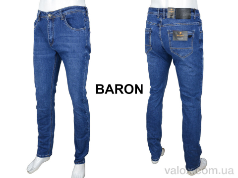 Чоловічі джинси оптом (1705)