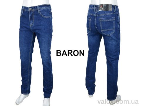 Чоловічі джинси оптом (8760)