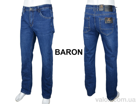 Чоловічі джинси оптом (1703)