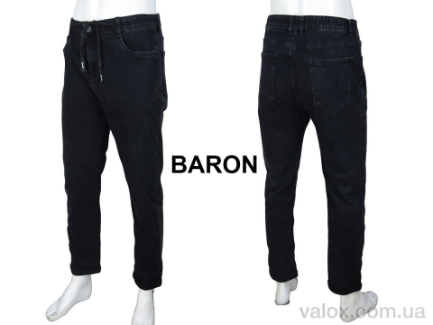 Чоловічі джинси оптом (8833)