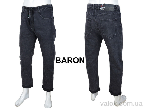 Чоловічі джинси оптом (9005)