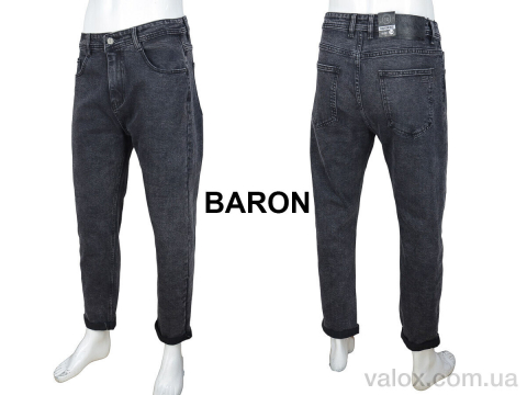 Чоловічі джинси оптом (9007)