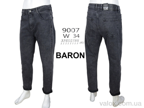 Чоловічі джинси оптом (9007)