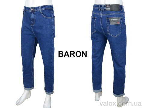 Чоловічі джинси оптом (9010)