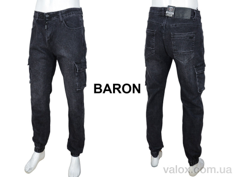 Чоловічі джинси оптом (8820)