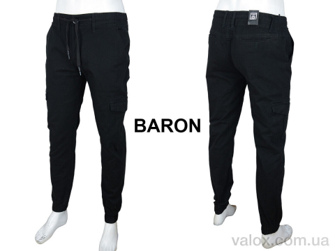 Чоловічі брюки оптом (8430-1)