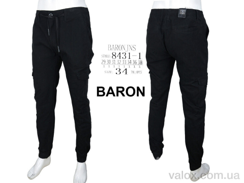 Чоловічі брюки оптом (8431-1)